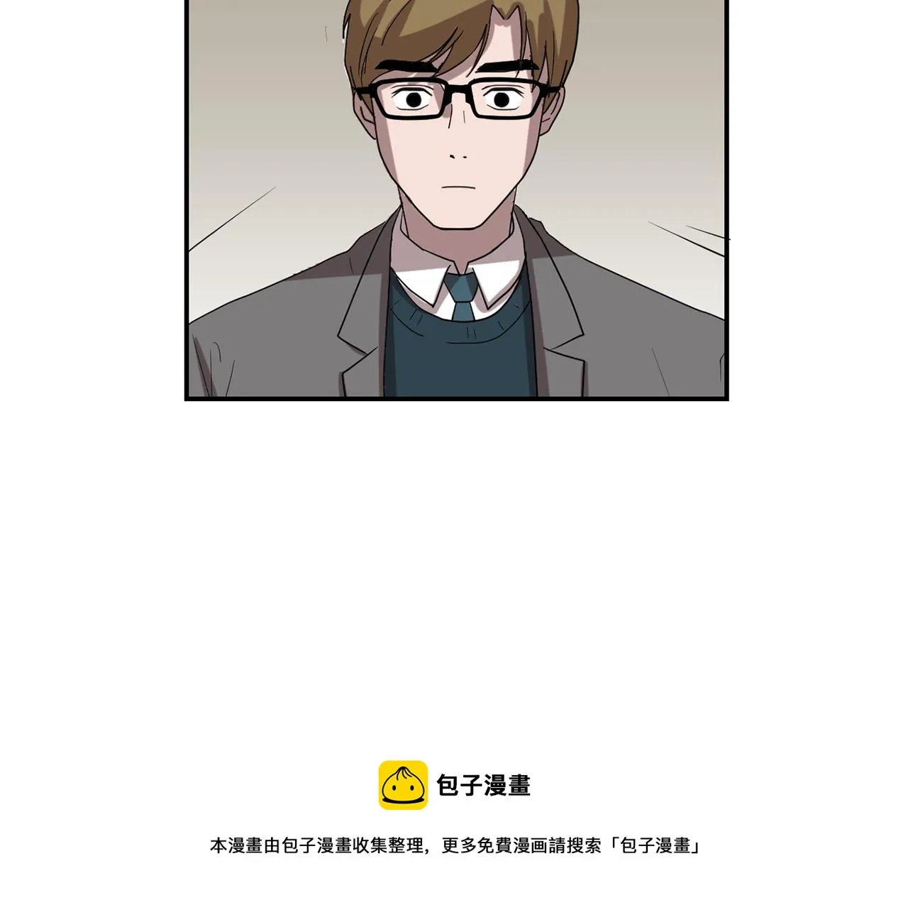 第19话 方便监视 第49页