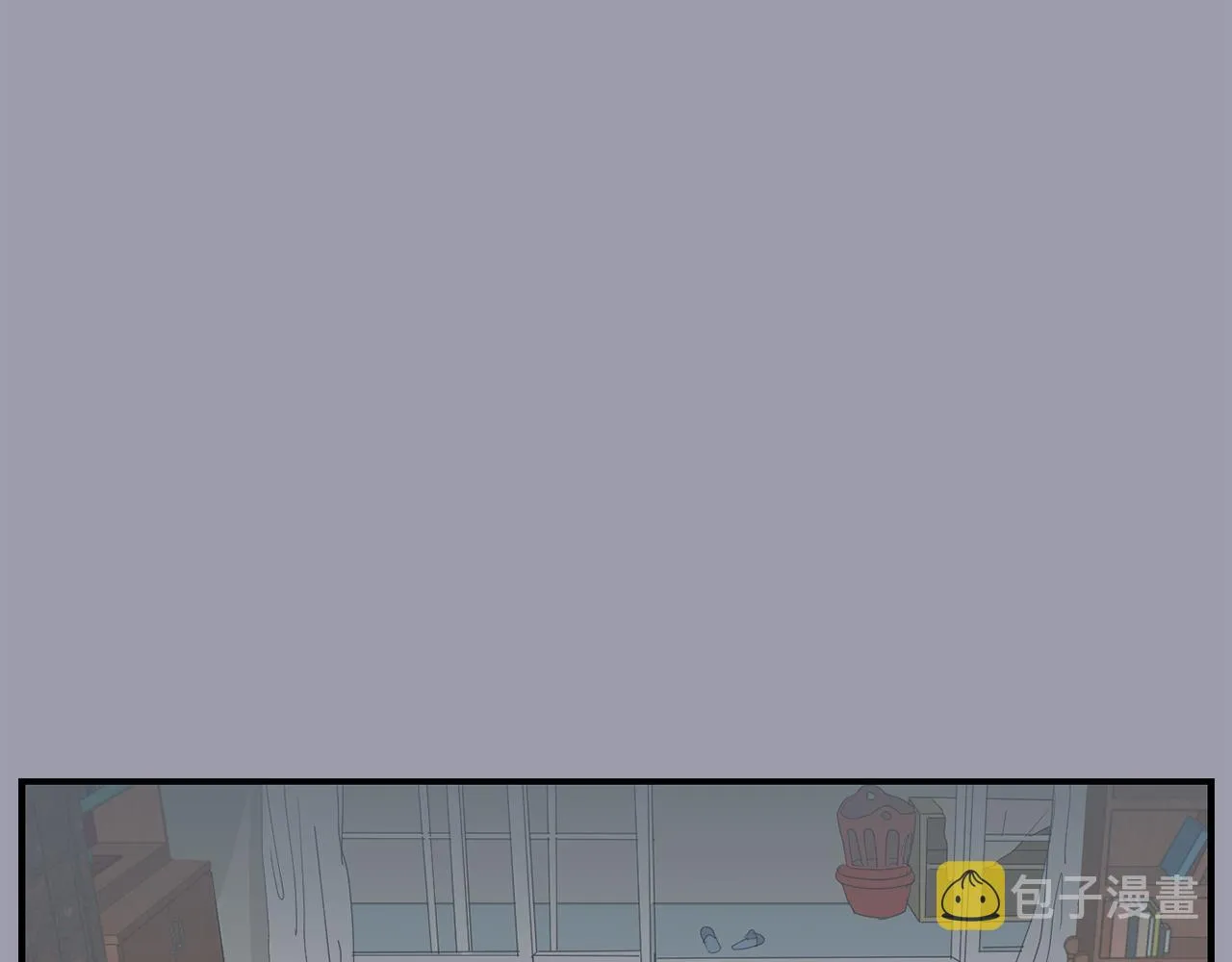 第19话 方便监视 第82页