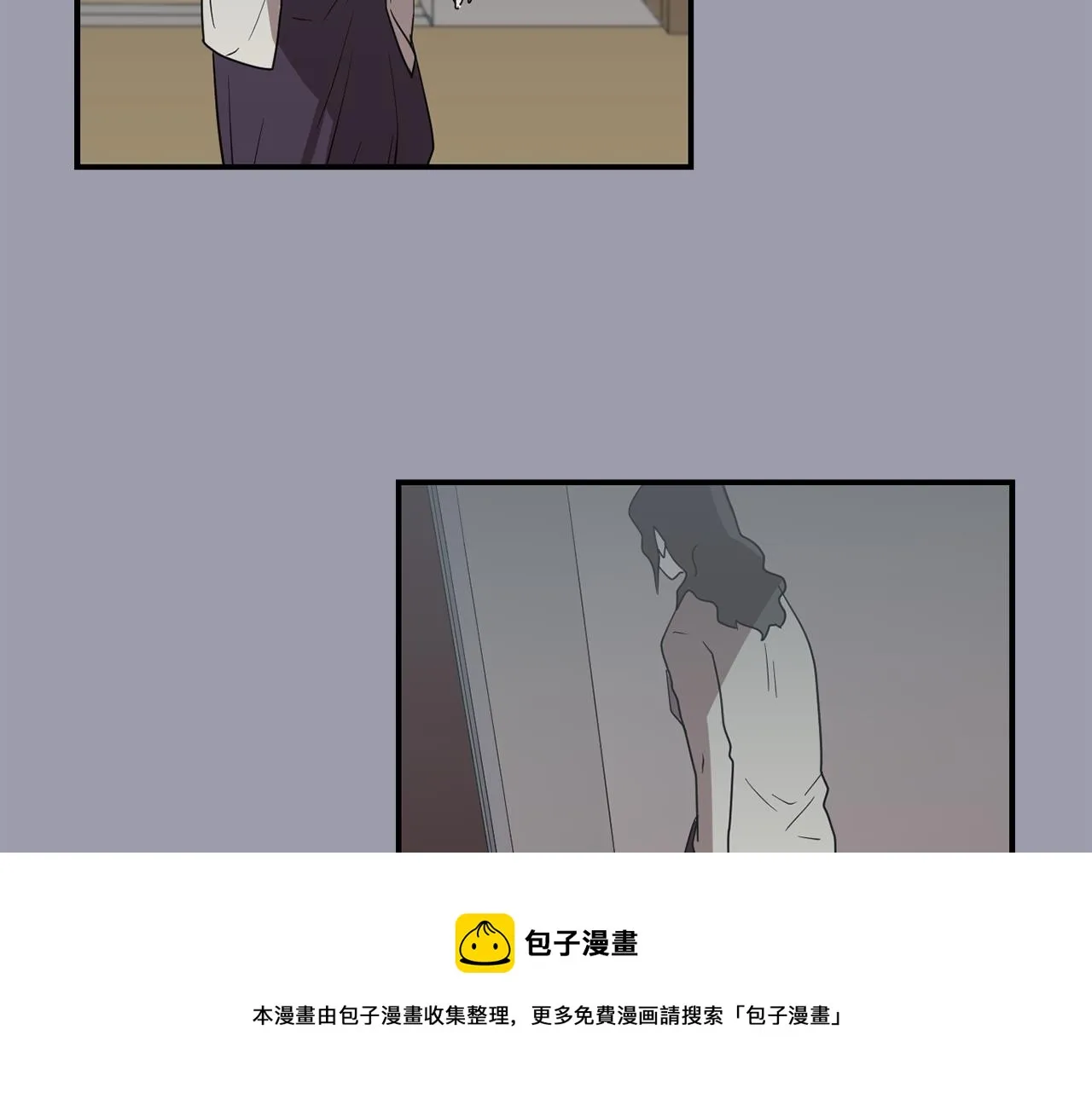 第19话 方便监视 第93页