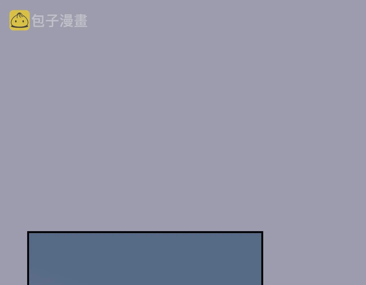 第20话 被讨厌了？ 第34页