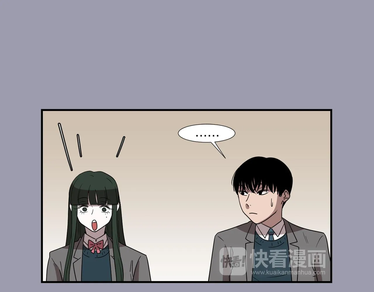 第20话 被讨厌了？ 第42页