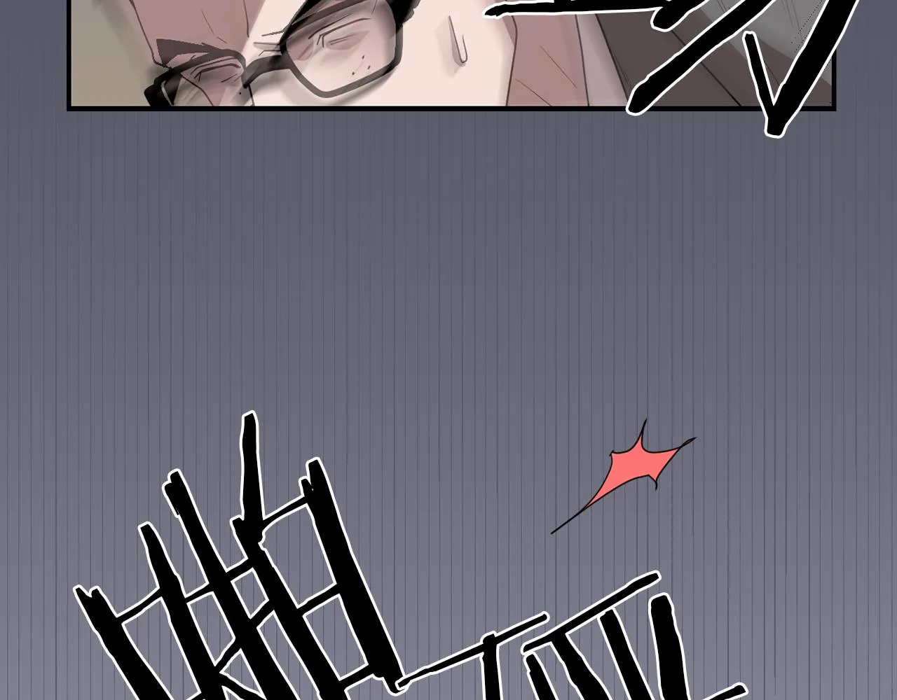 第20话 被讨厌了？ 第95页