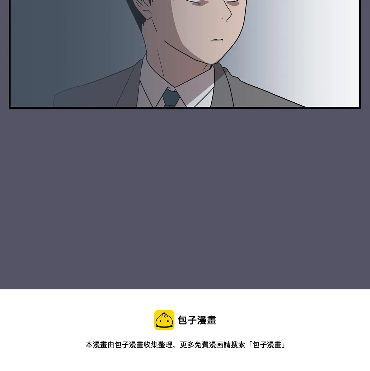 第20话 被讨厌了？ 第109页