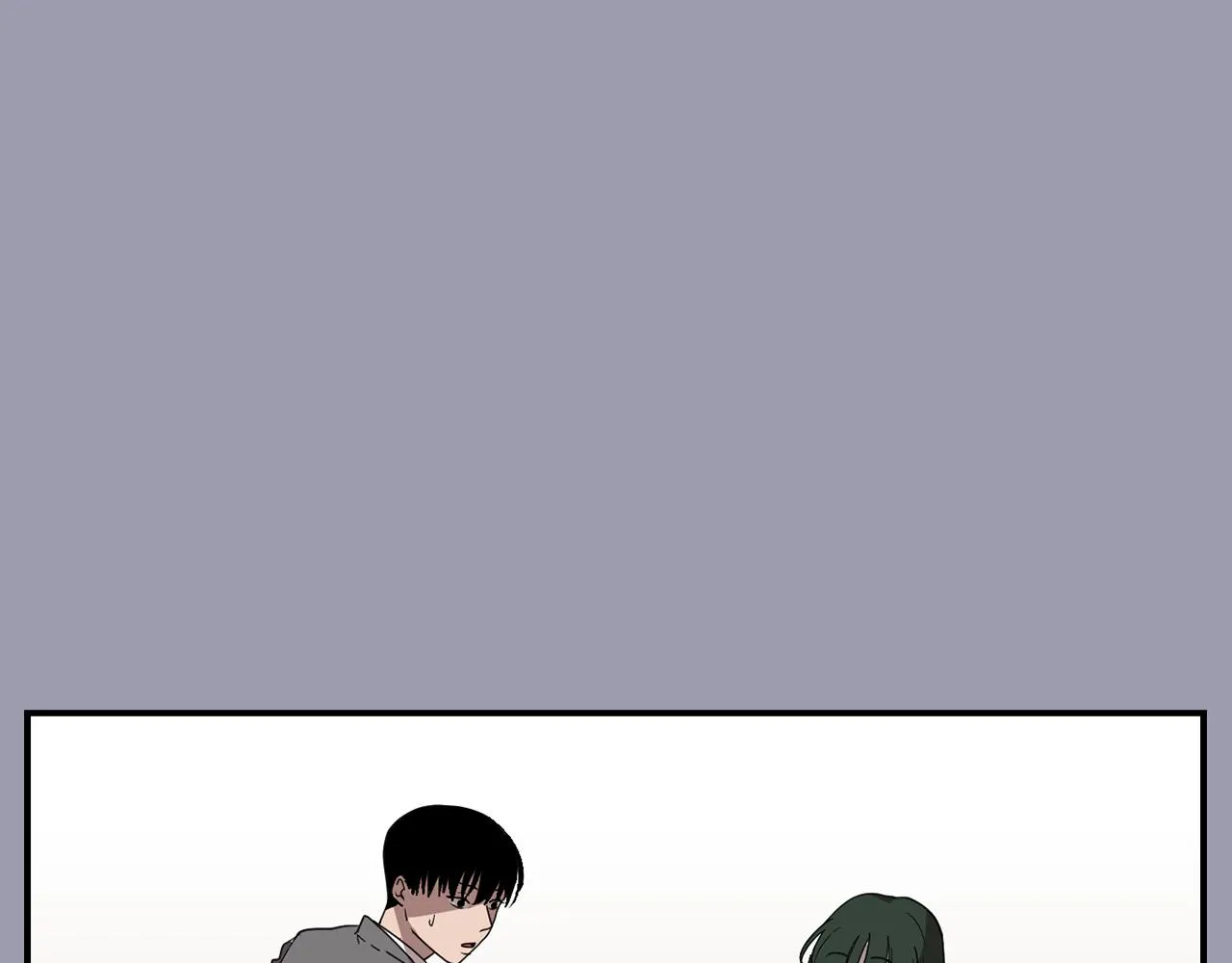 第21话 不懂人类的行为 第10页