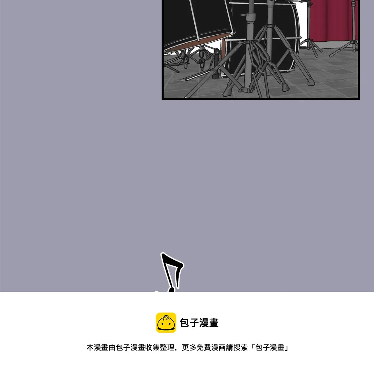 第21话 不懂人类的行为 第57页