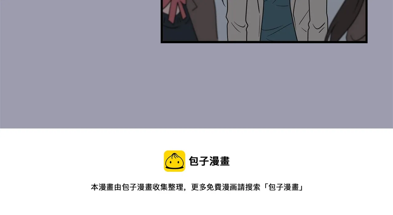 第21话 不懂人类的行为 第65页