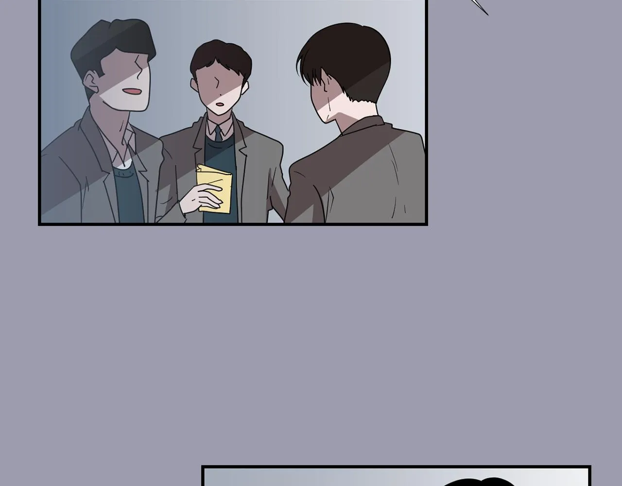 第21话 不懂人类的行为 第70页