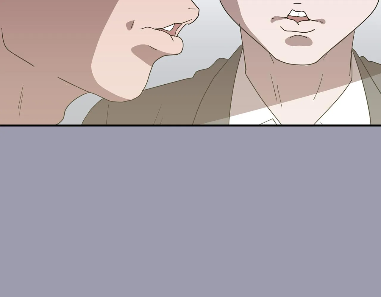 第21话 不懂人类的行为 第84页