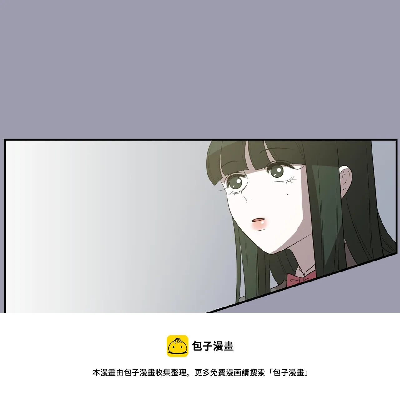 第21话 不懂人类的行为 第85页