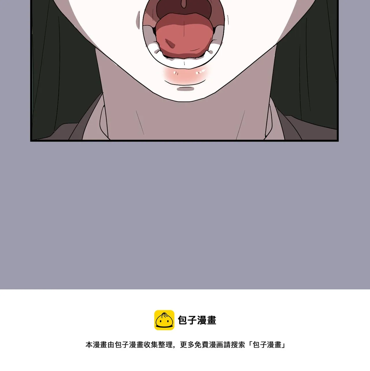 第21话 不懂人类的行为 第101页