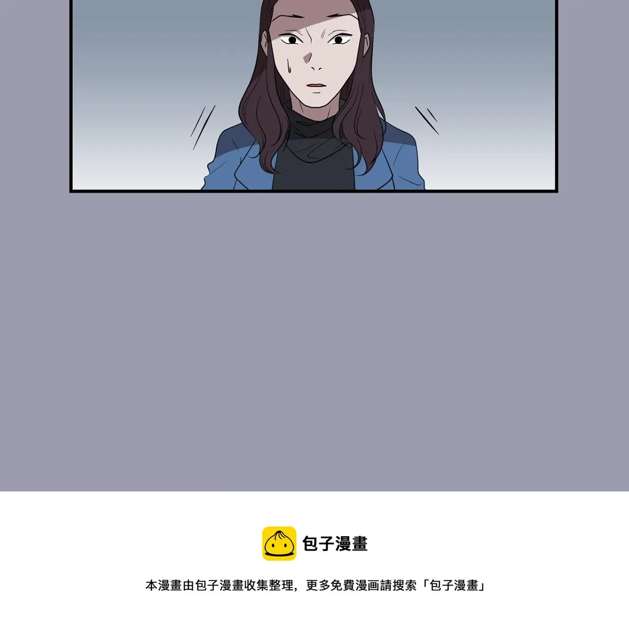 第22话 你们真恶心 第21页
