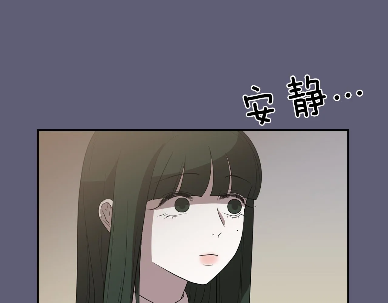 第22话 你们真恶心 第95页