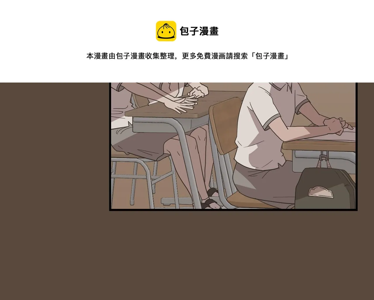 第22话 你们真恶心 第109页