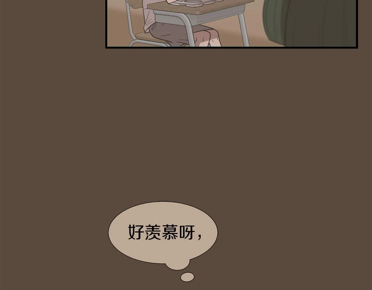 第22话 你们真恶心 第114页