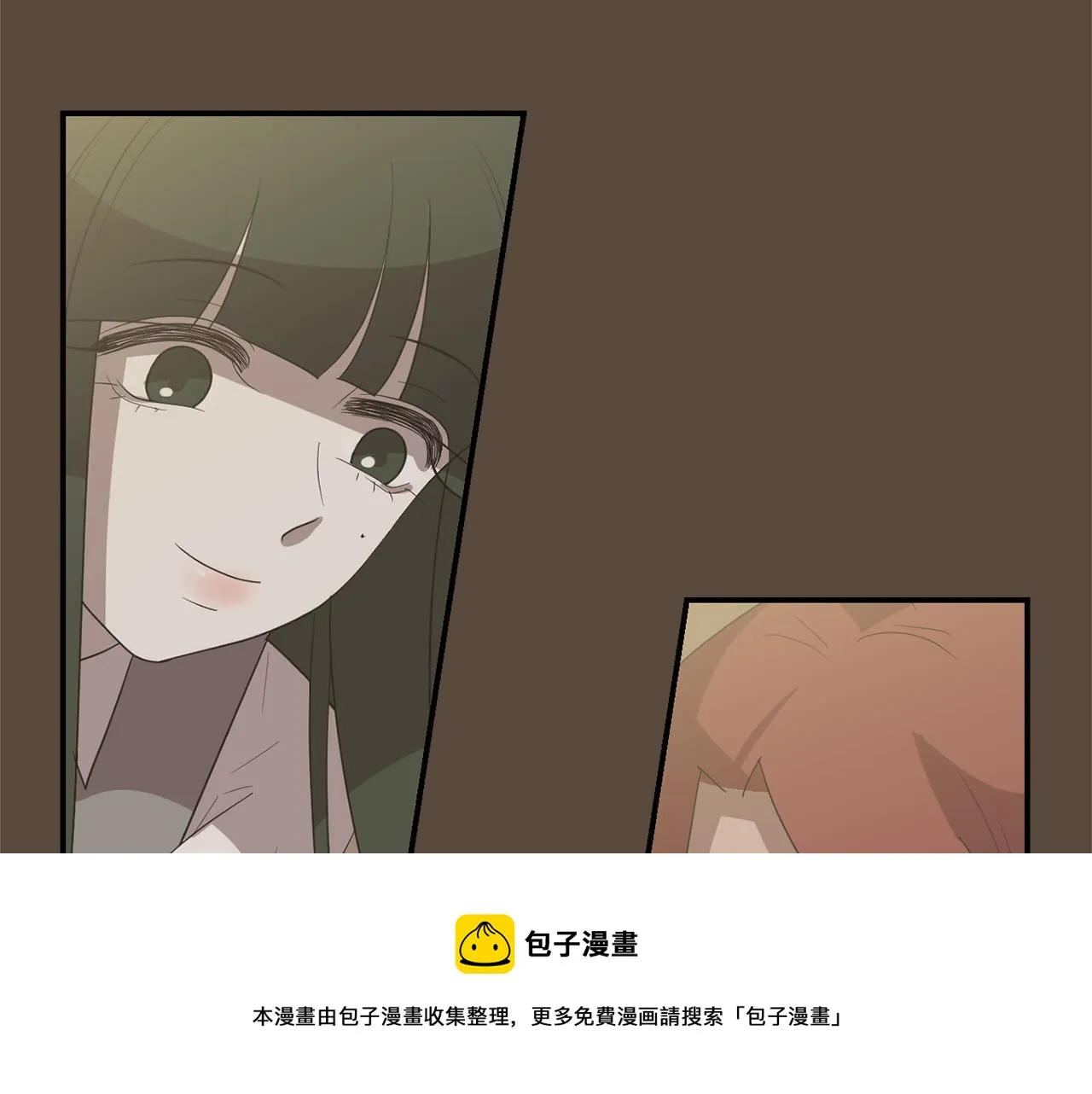 第23话 要好的朋友 第61页