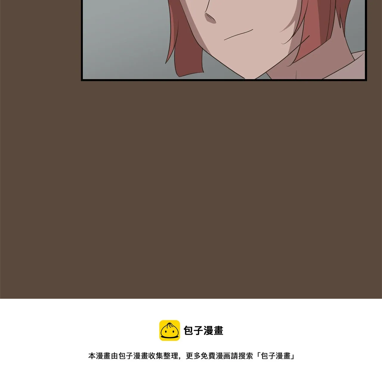 第24话 平衡 第89页
