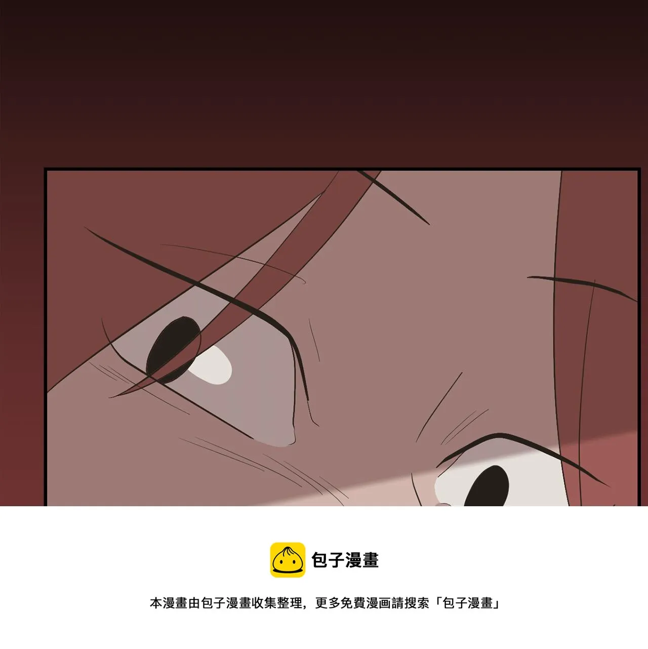 第25话 你快回来 第29页