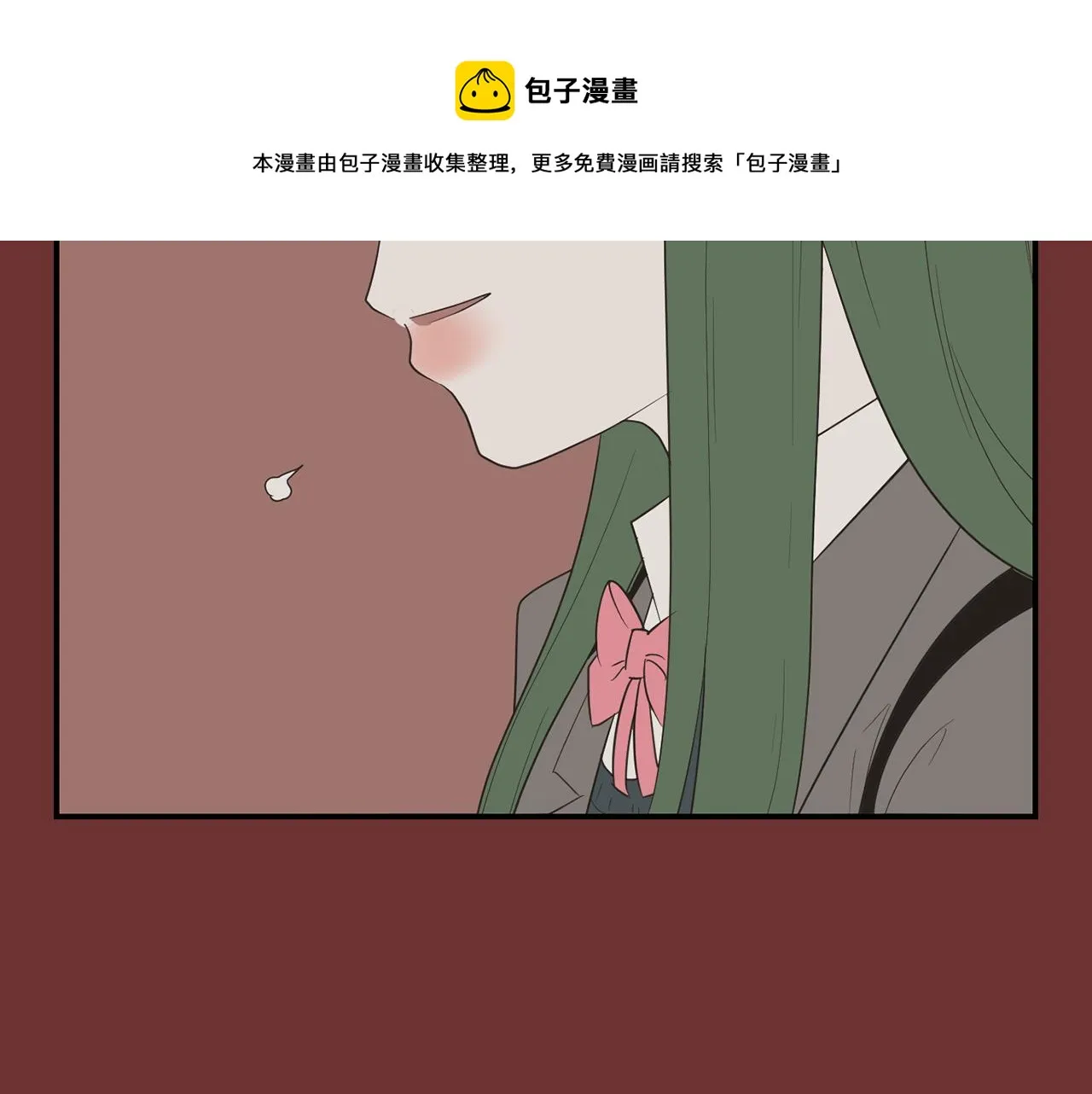 第25话 你快回来 第37页