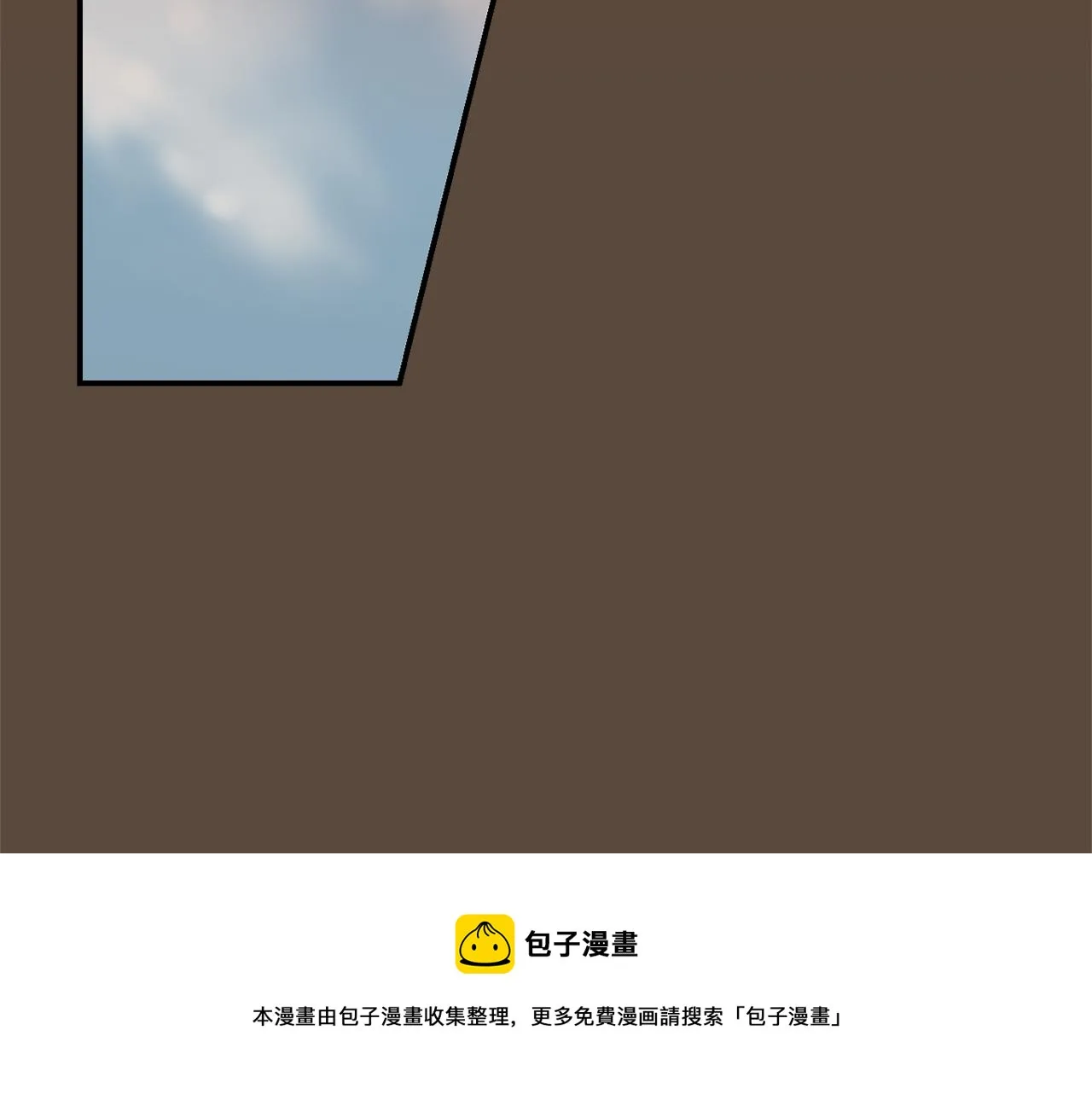 第25话 你快回来 第41页
