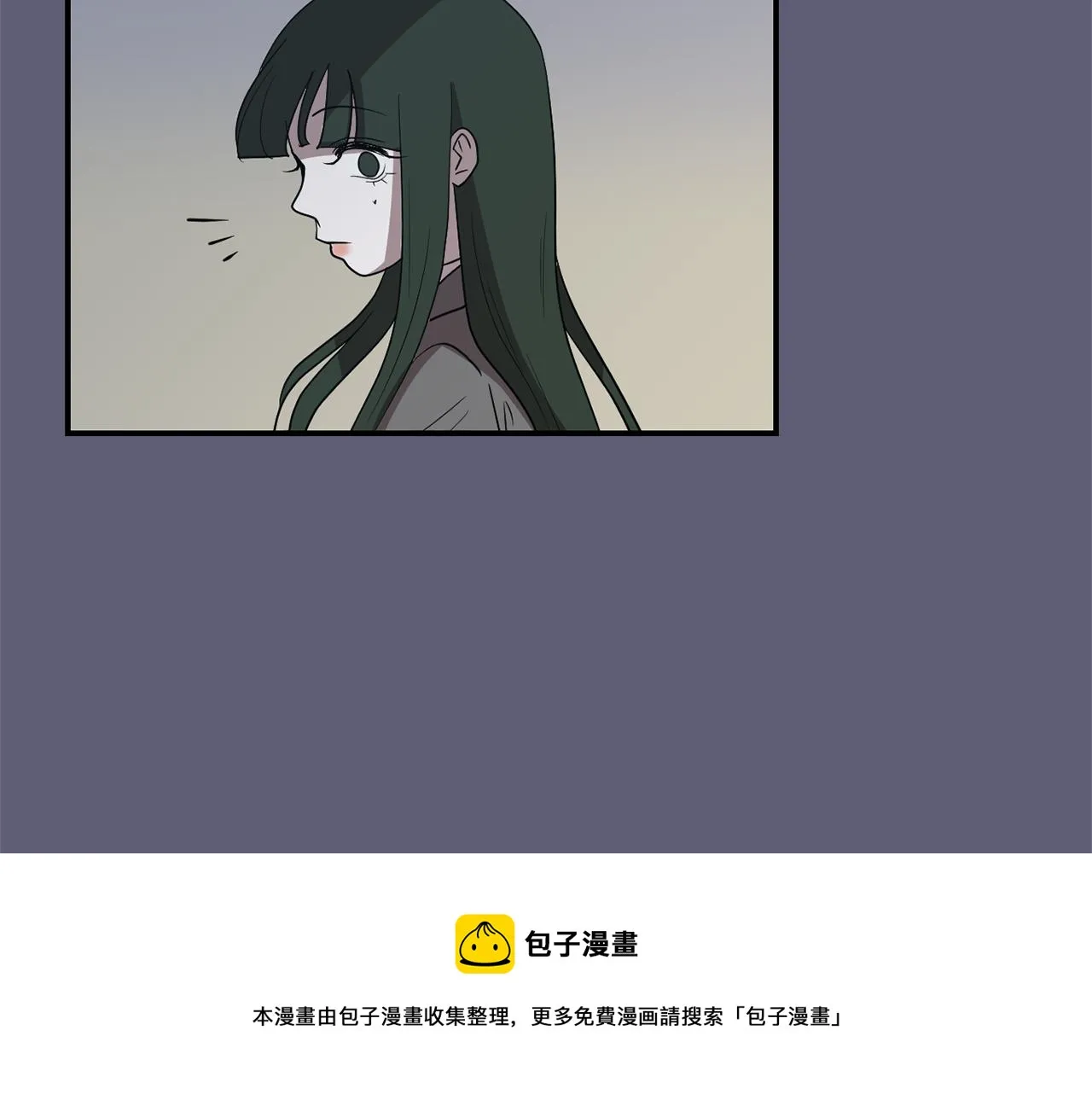 第25话 你快回来 第57页