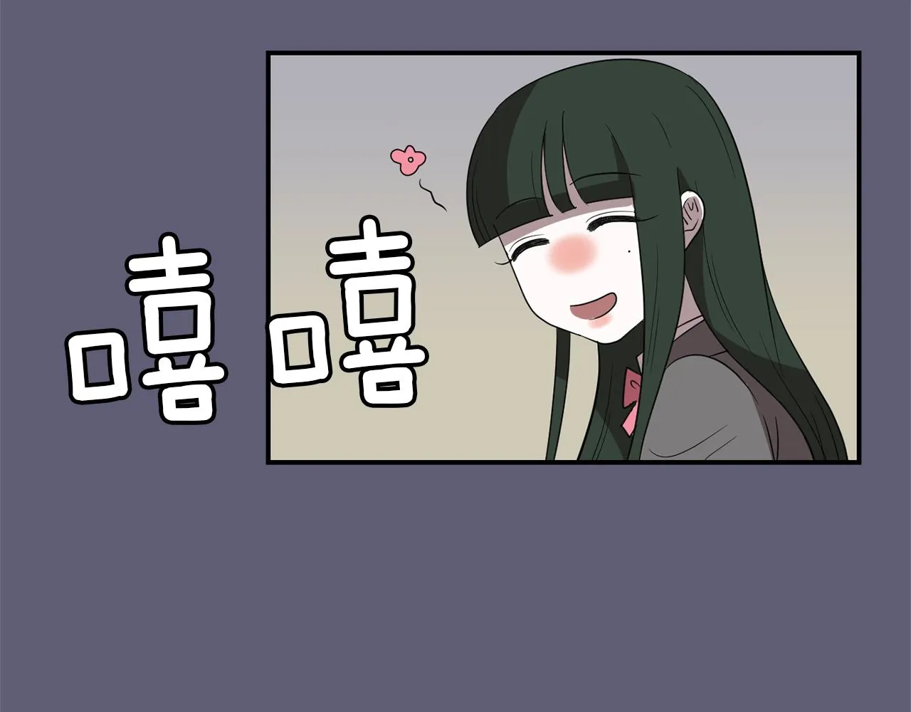 第25话 你快回来 第58页