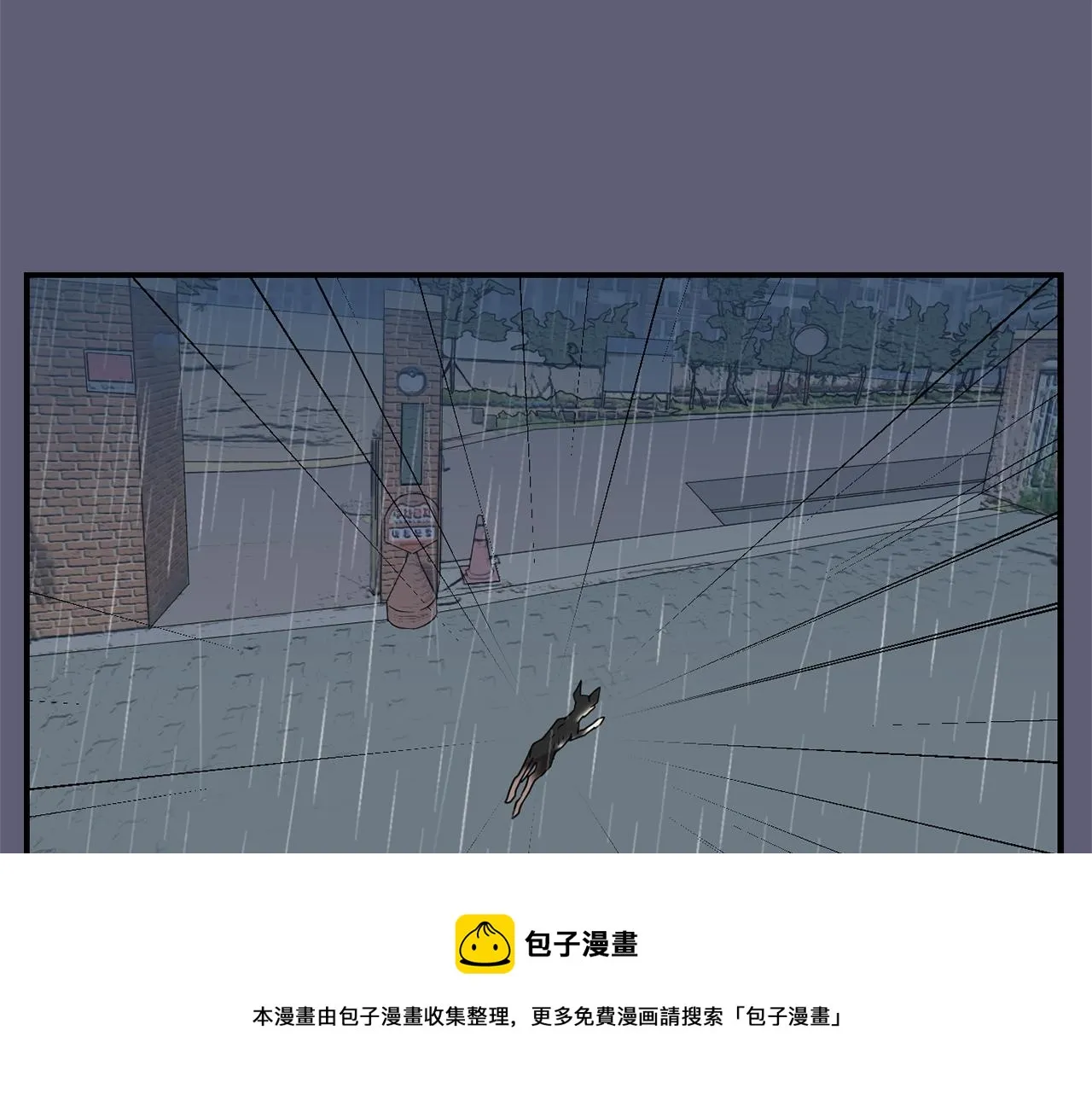 第25话 你快回来 第69页