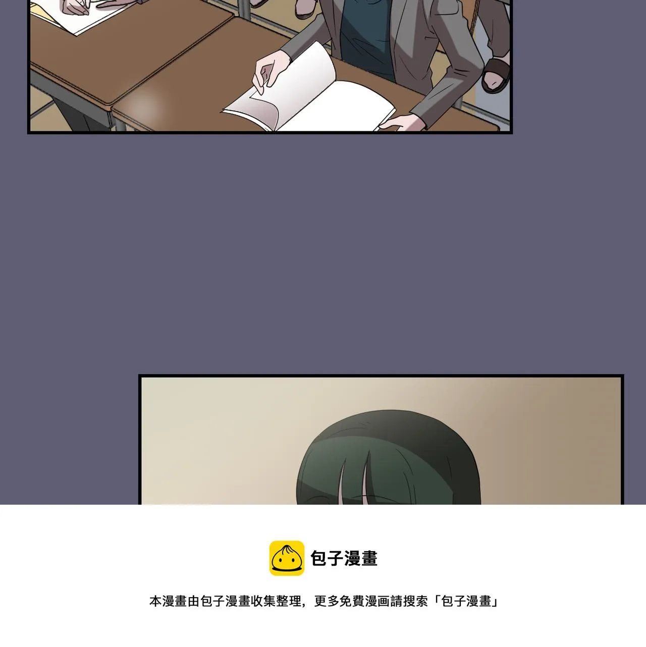 第25话 你快回来 第89页