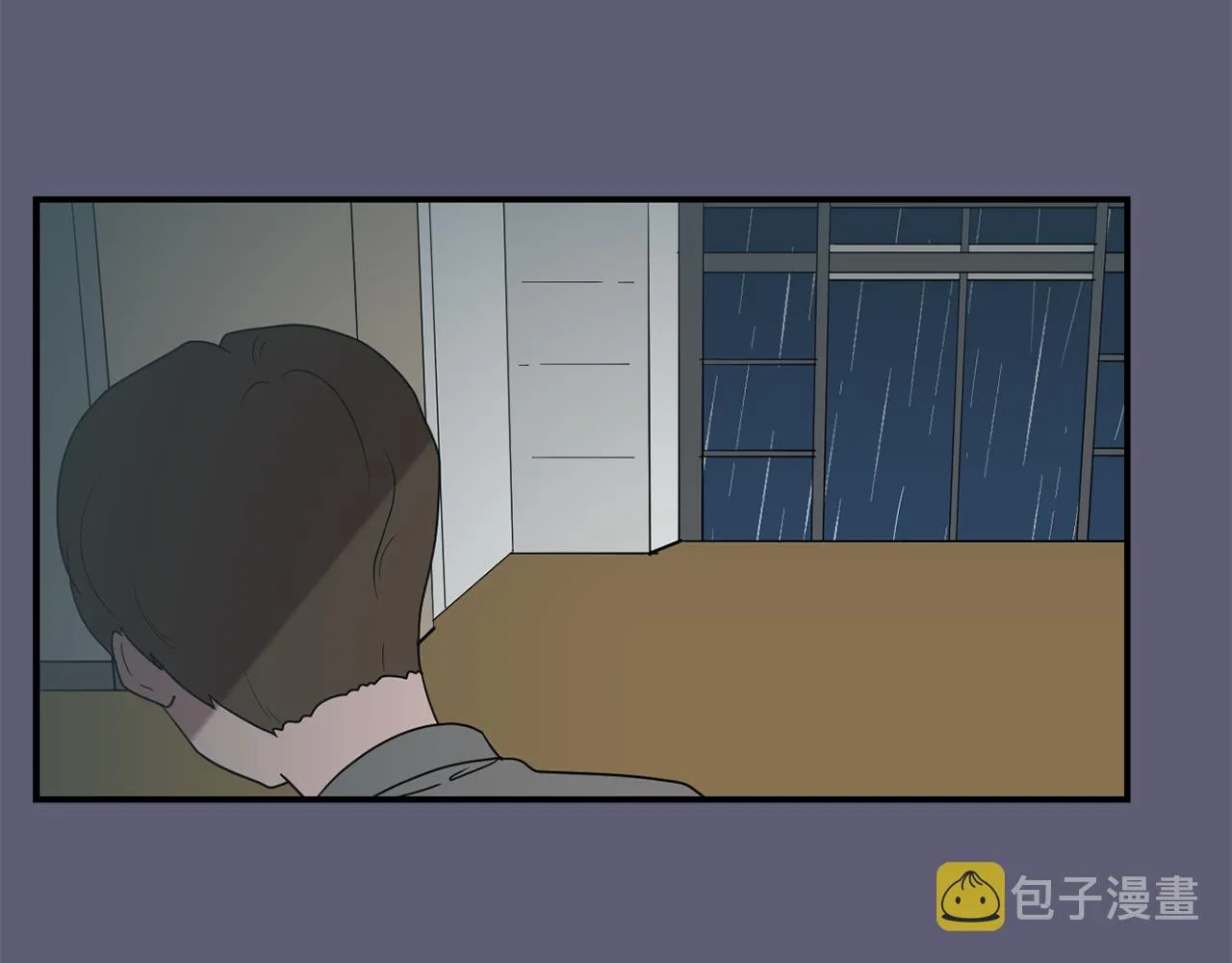 第26话 噩梦中醒来 第7页