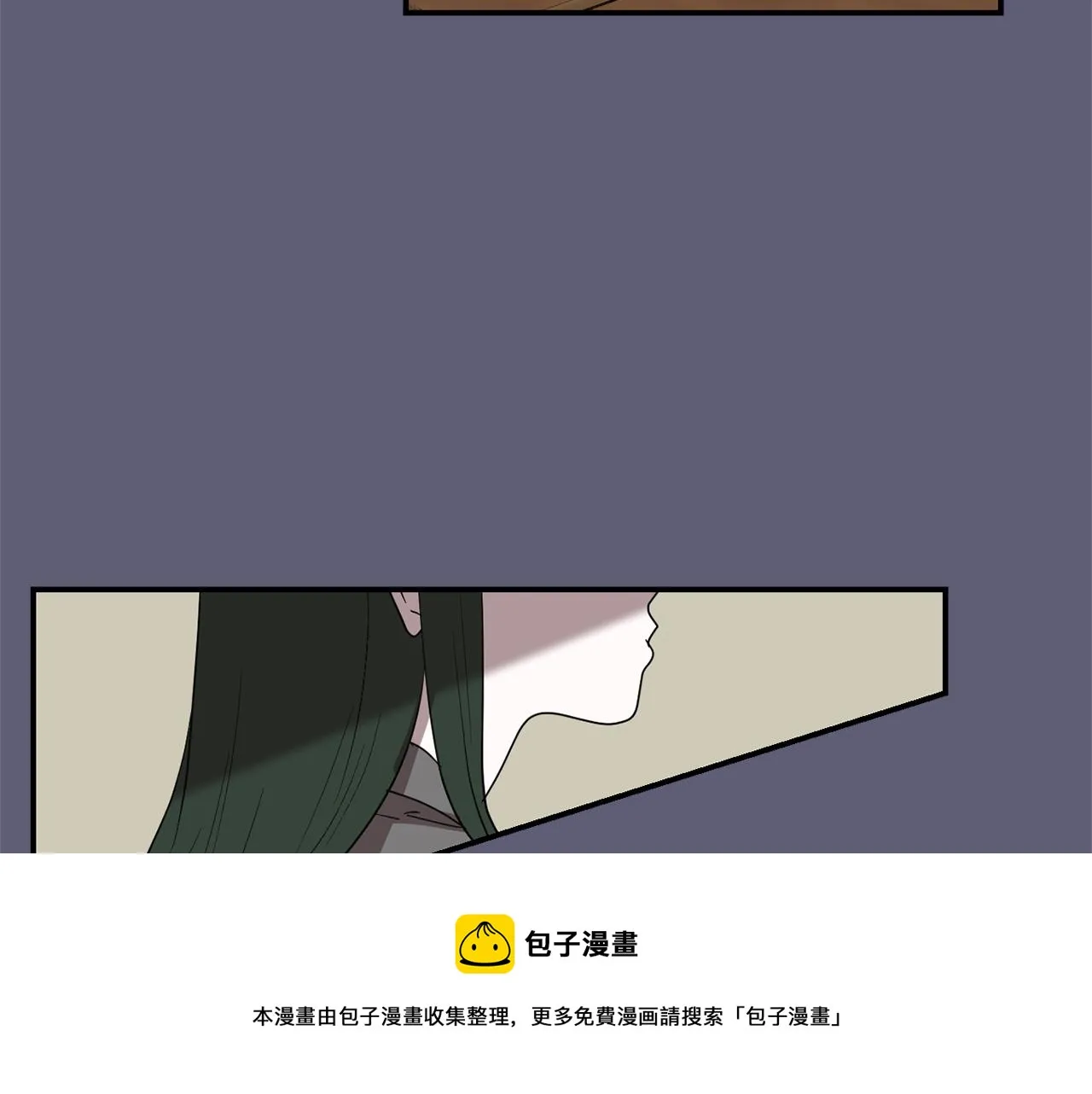 第26话 噩梦中醒来 第49页