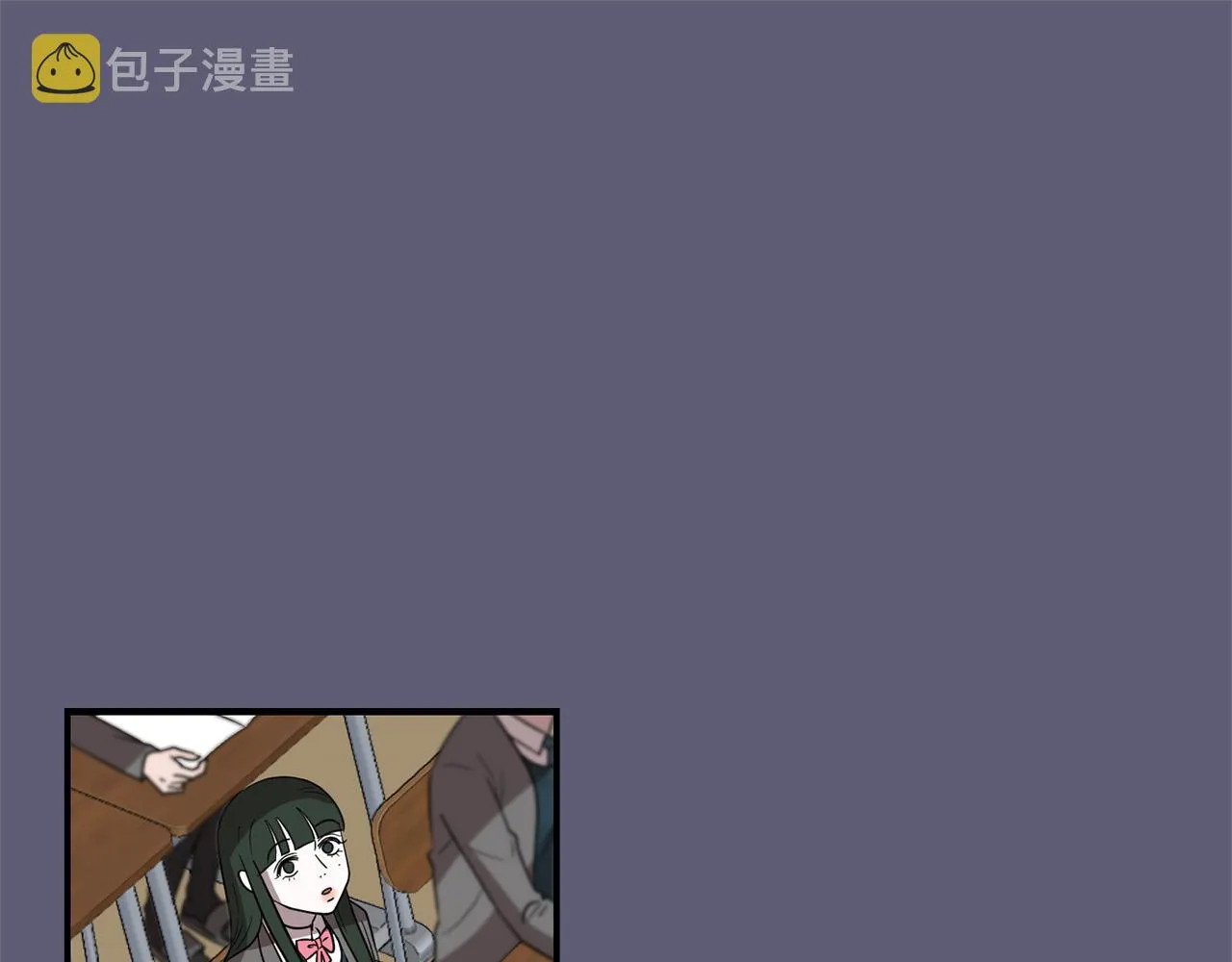 第26话 噩梦中醒来 第52页