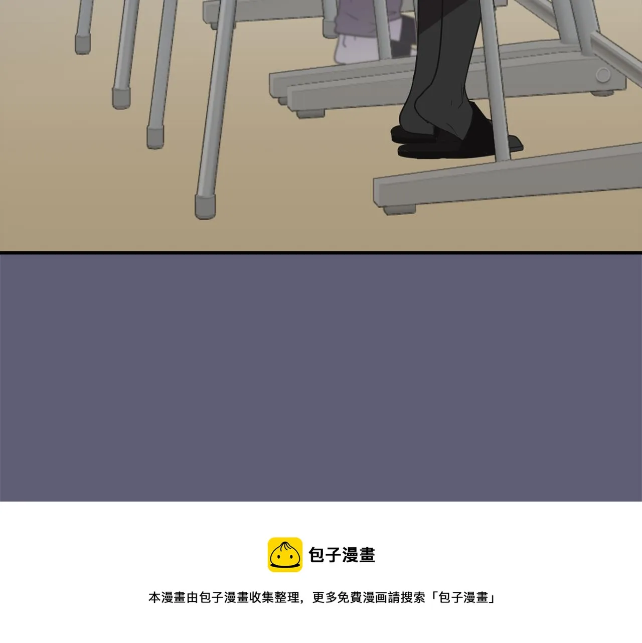 第26话 噩梦中醒来 第61页