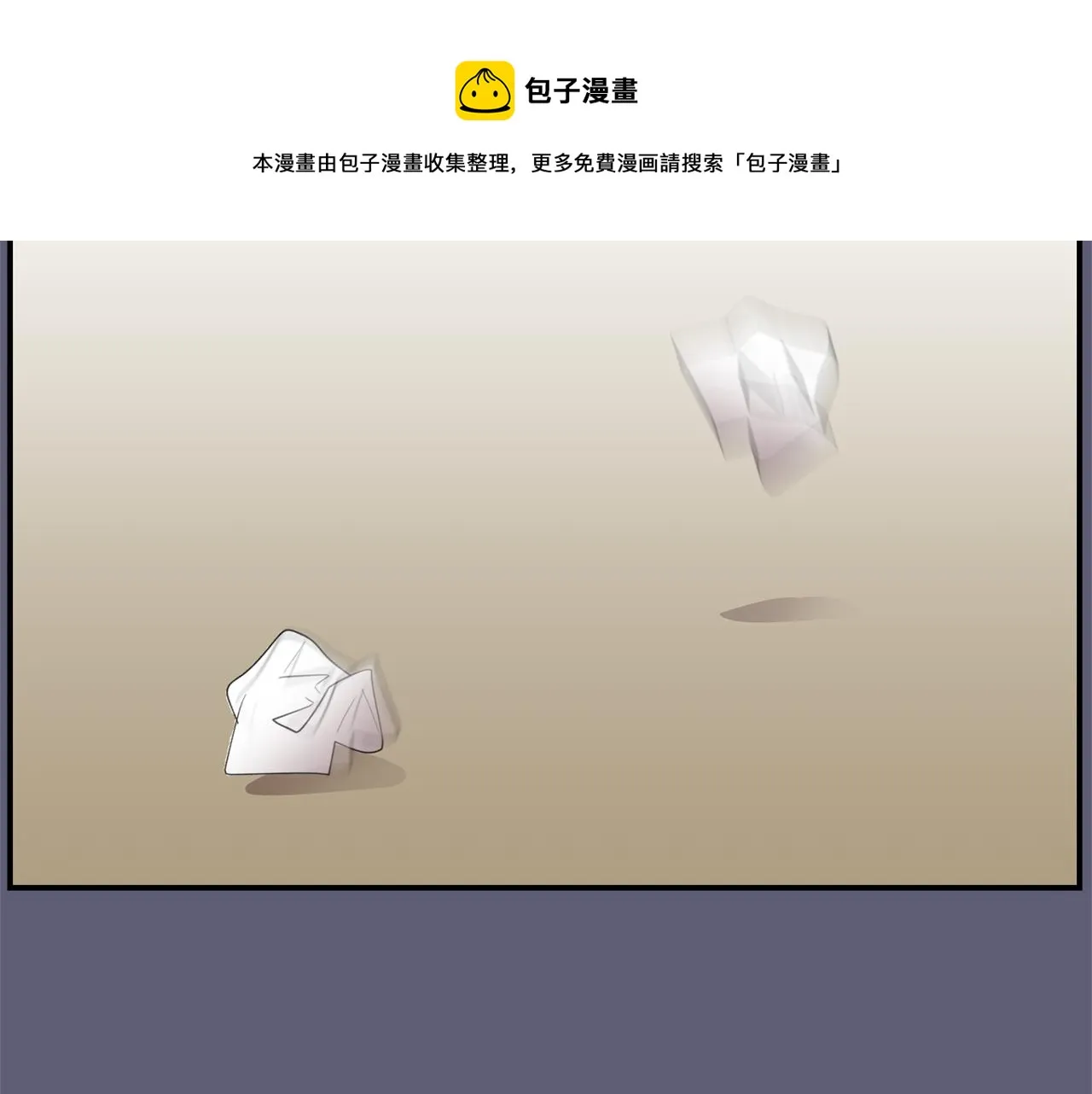 第26话 噩梦中醒来 第65页