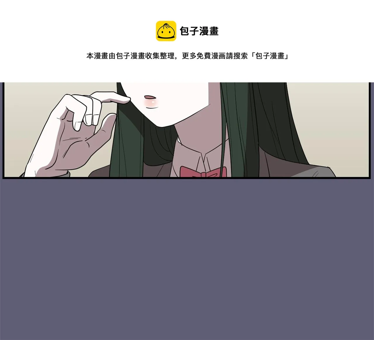 第26话 噩梦中醒来 第69页