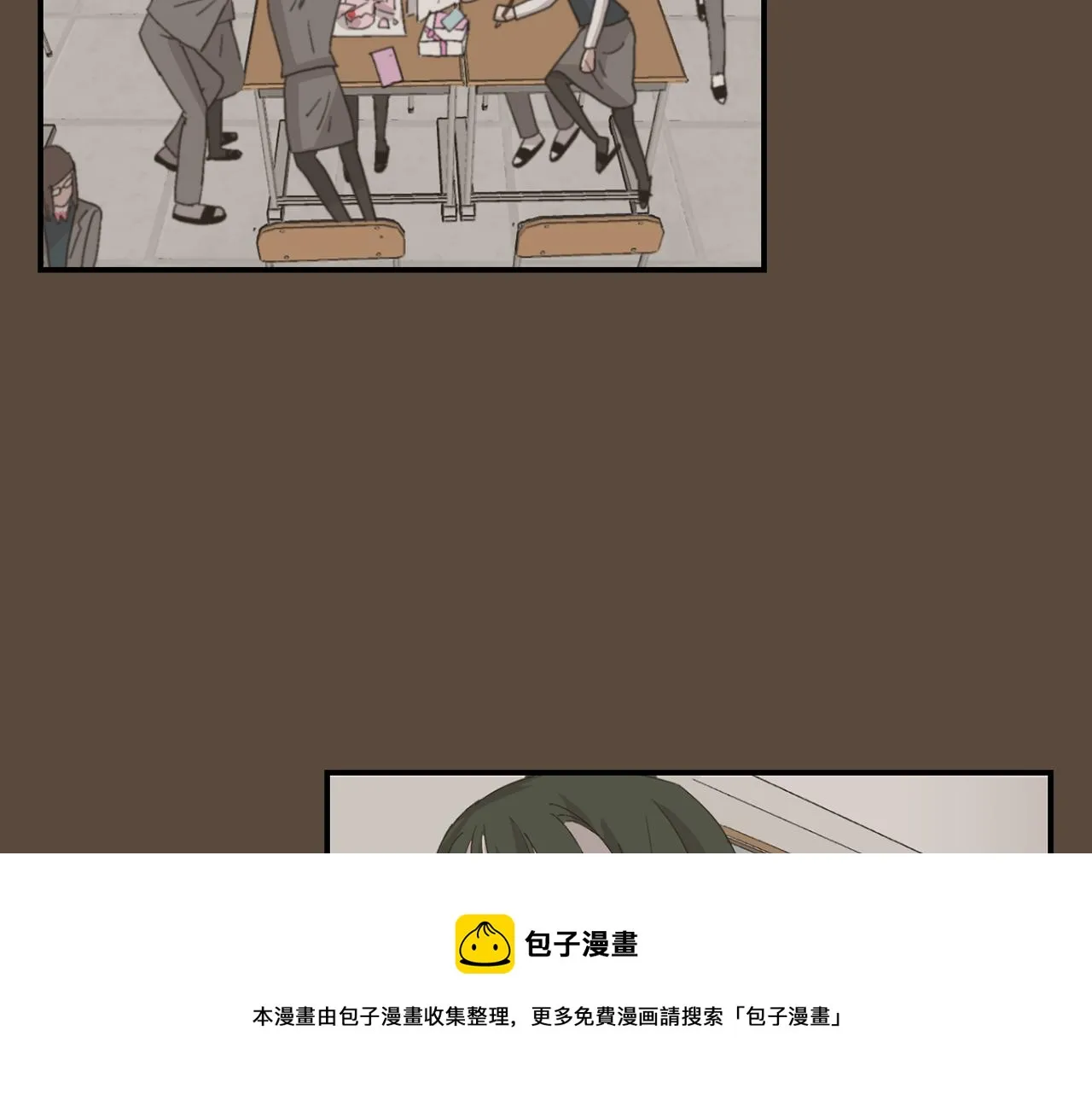 第26话 噩梦中醒来 第89页