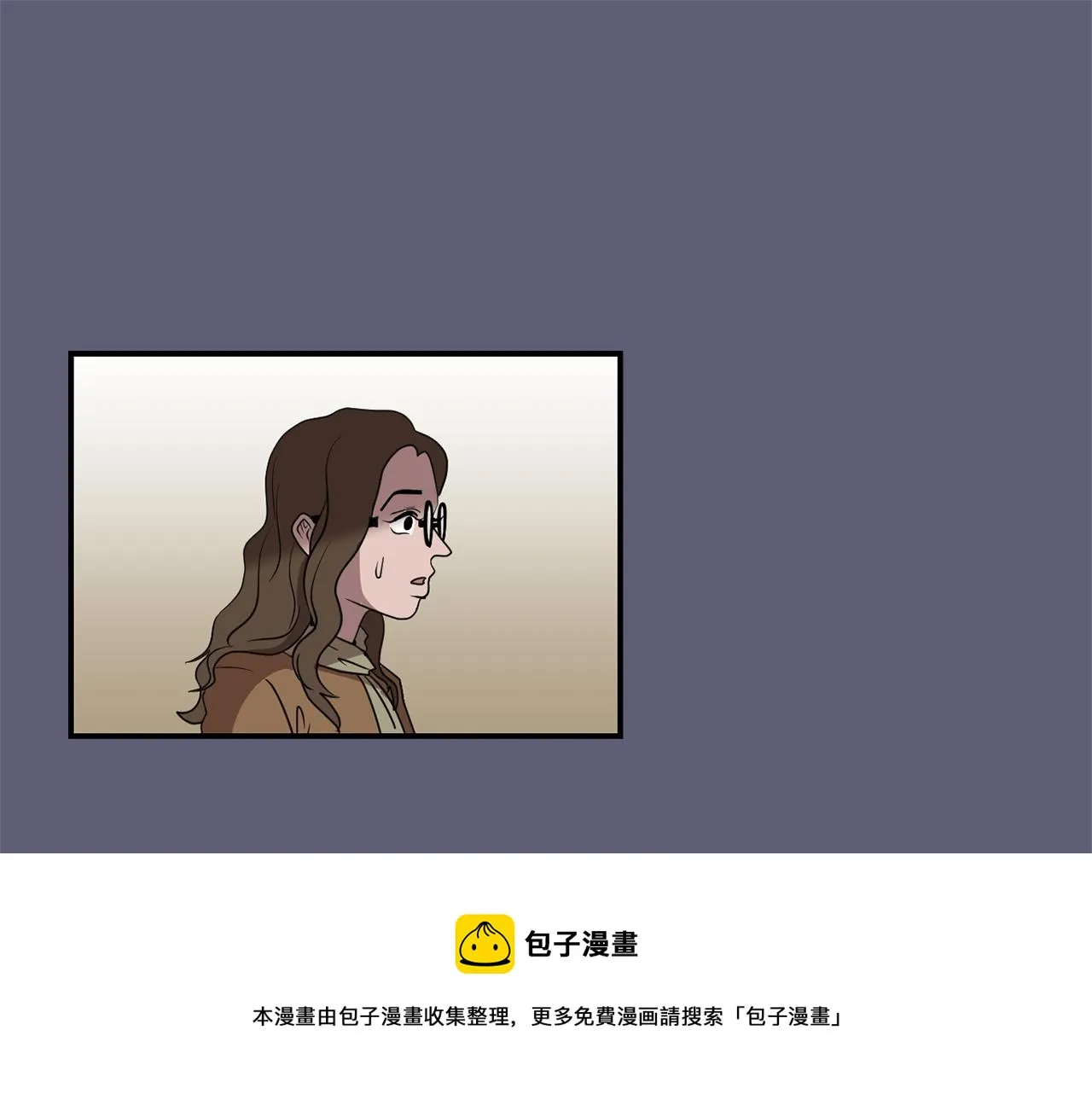 第27话 都是因为我 第65页