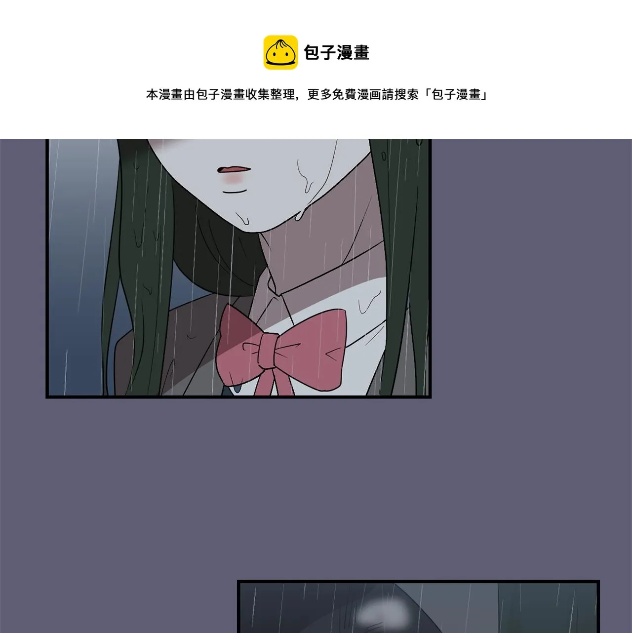 第27话 都是因为我 第97页