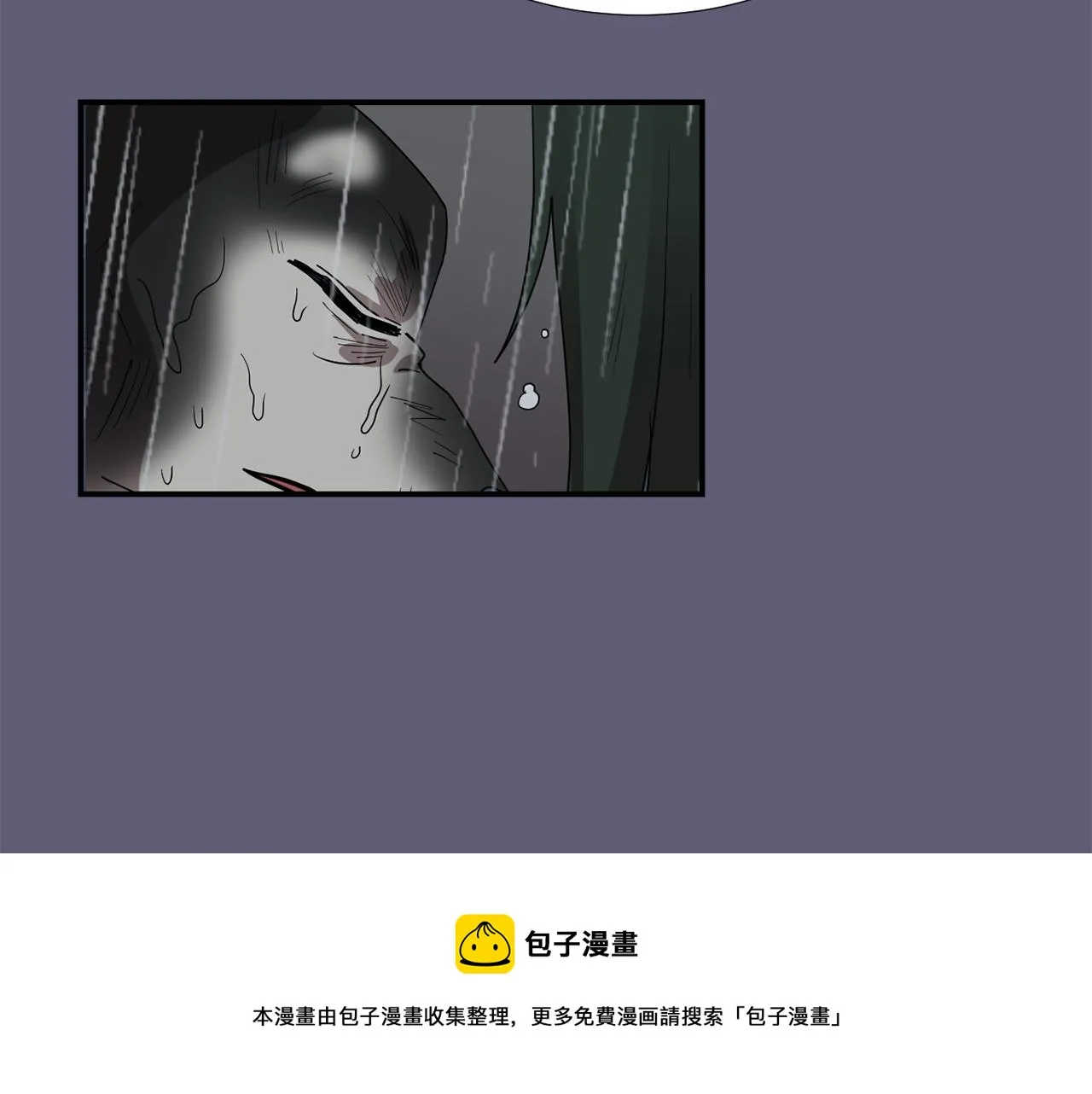 第27话 都是因为我 第109页