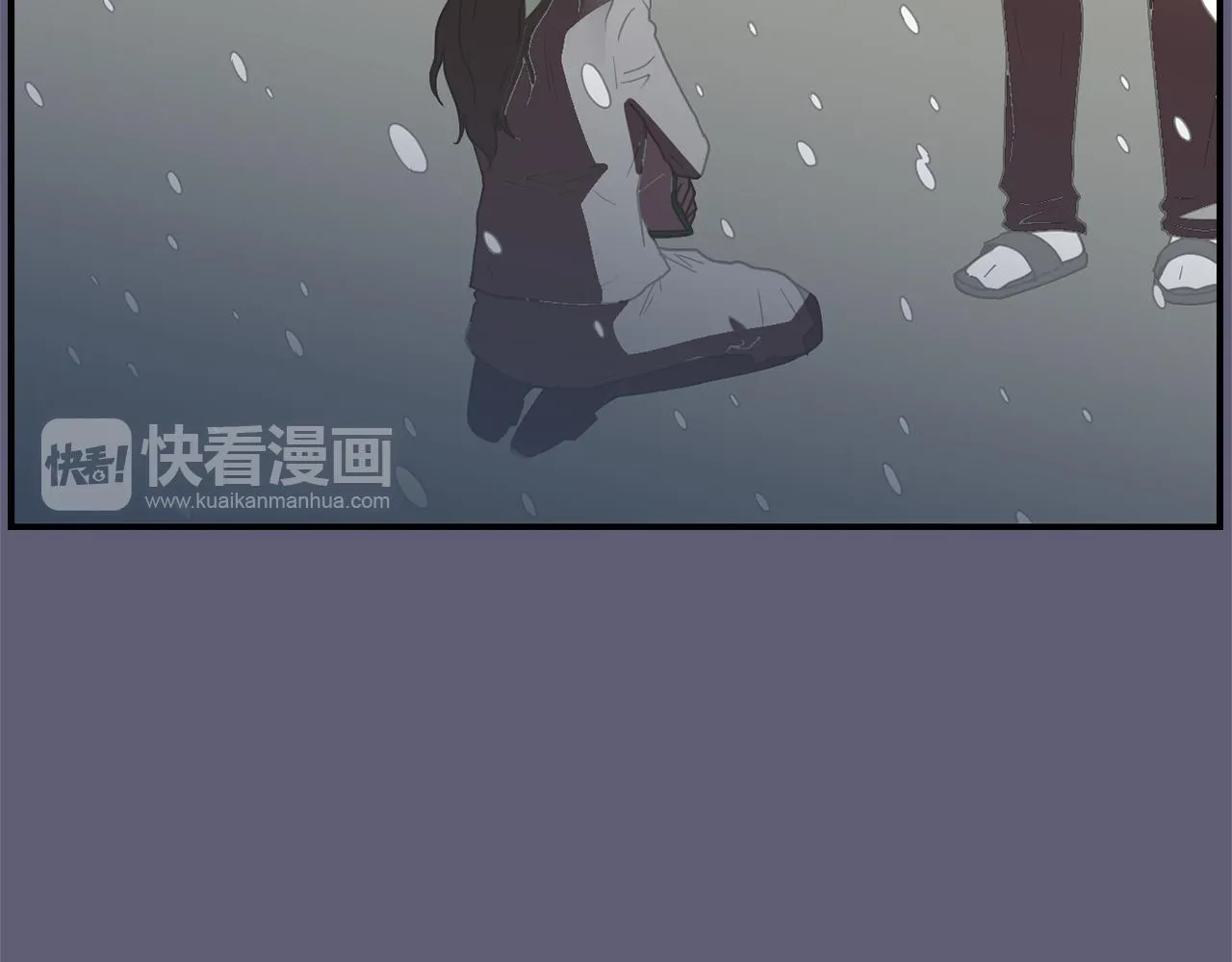 第28话 又遇打雷 第12页