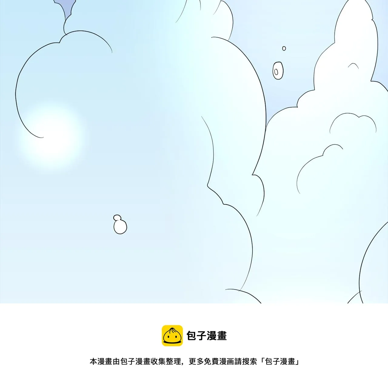第28话 又遇打雷 第81页