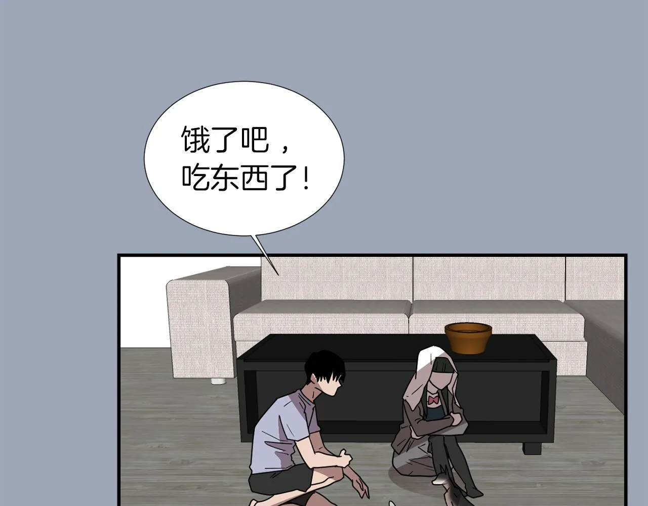 第28话 又遇打雷 第124页