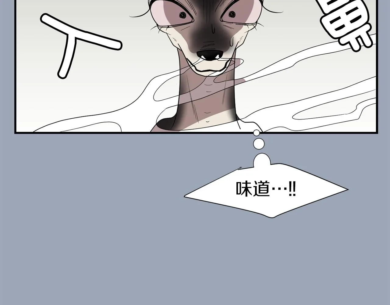 第28话 又遇打雷 第130页