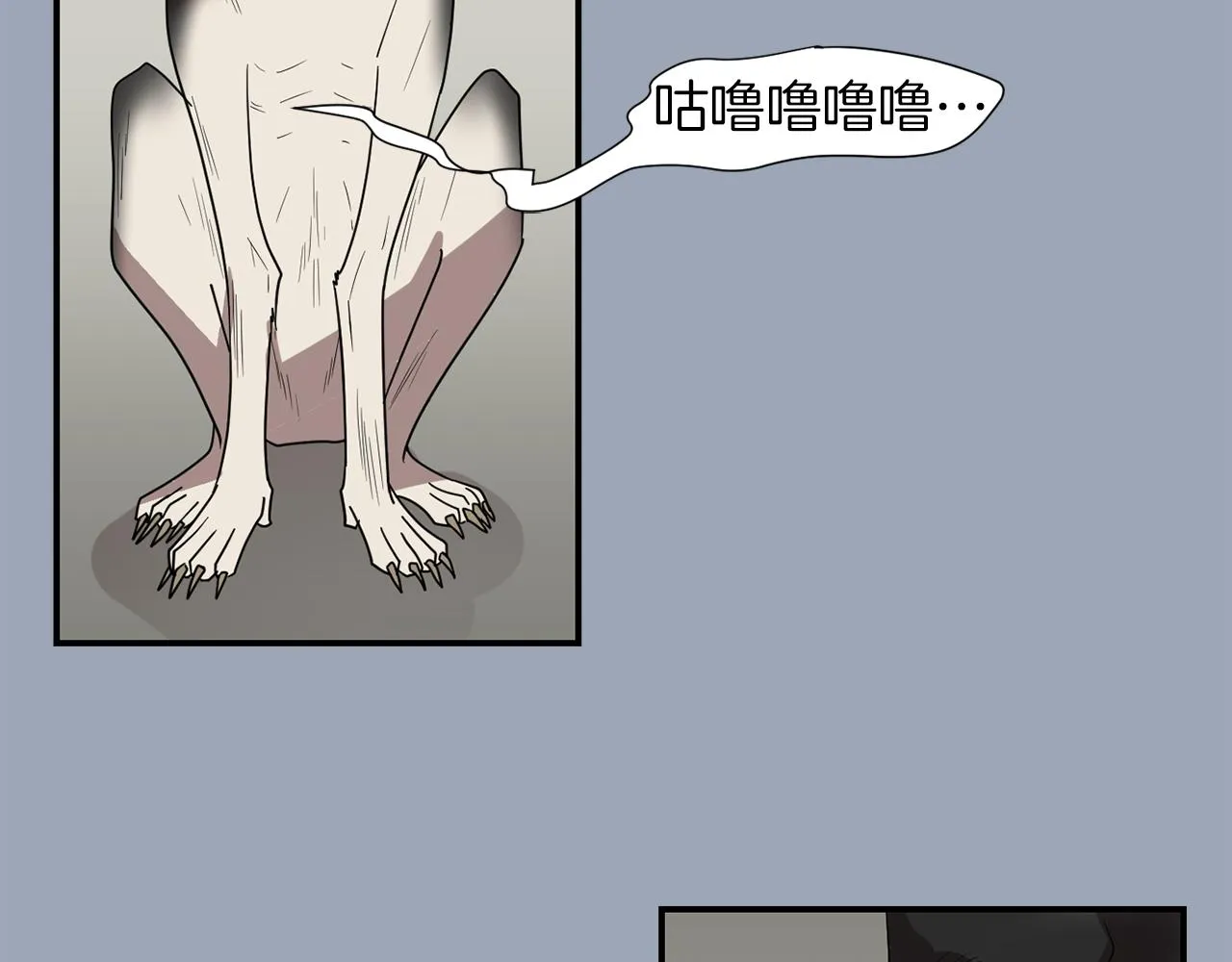 第28话 又遇打雷 第135页