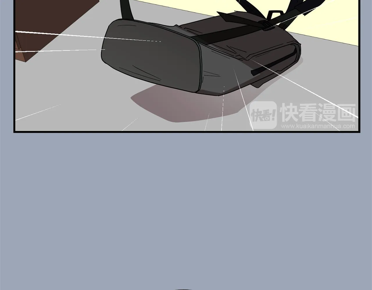 第29话 这不是我！ 第83页