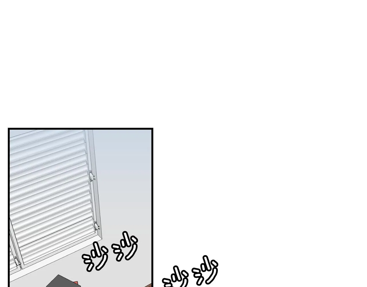 第30话 我一定要去 第4页
