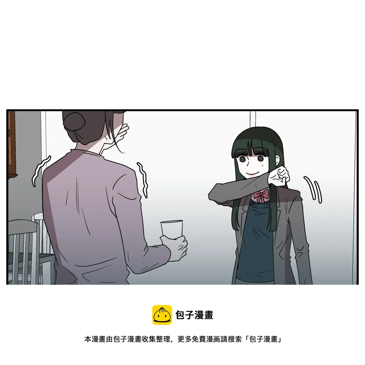 第30话 我一定要去 第65页