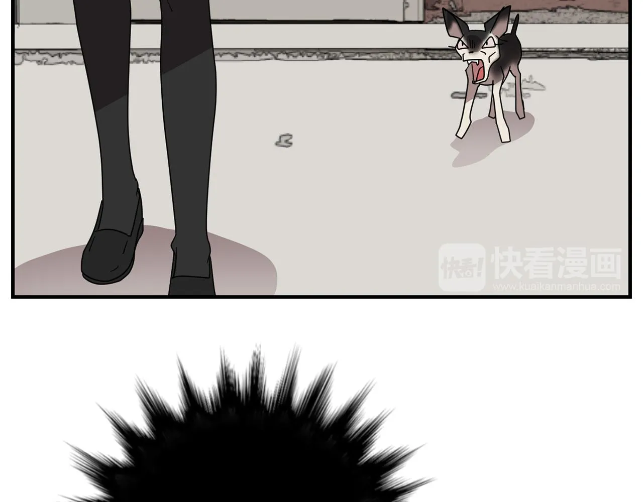 第30话 我一定要去 第90页