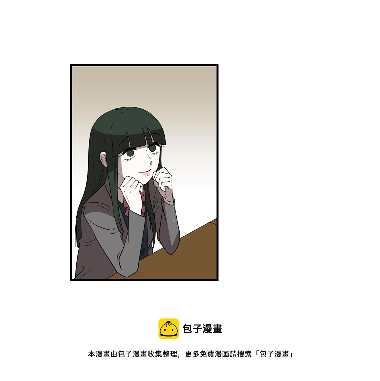 第31话 终于开口说话 第21页