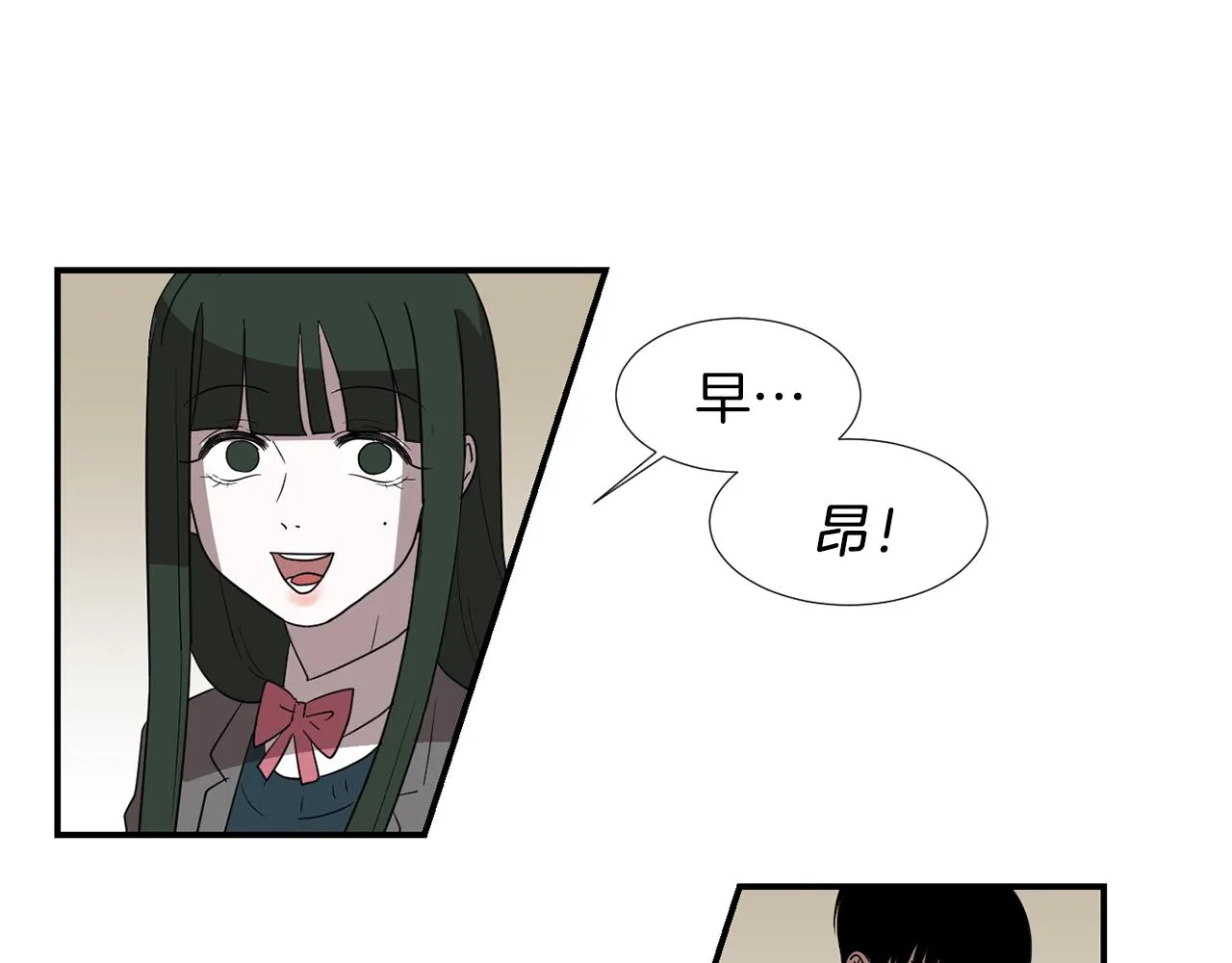 第31话 终于开口说话 第27页