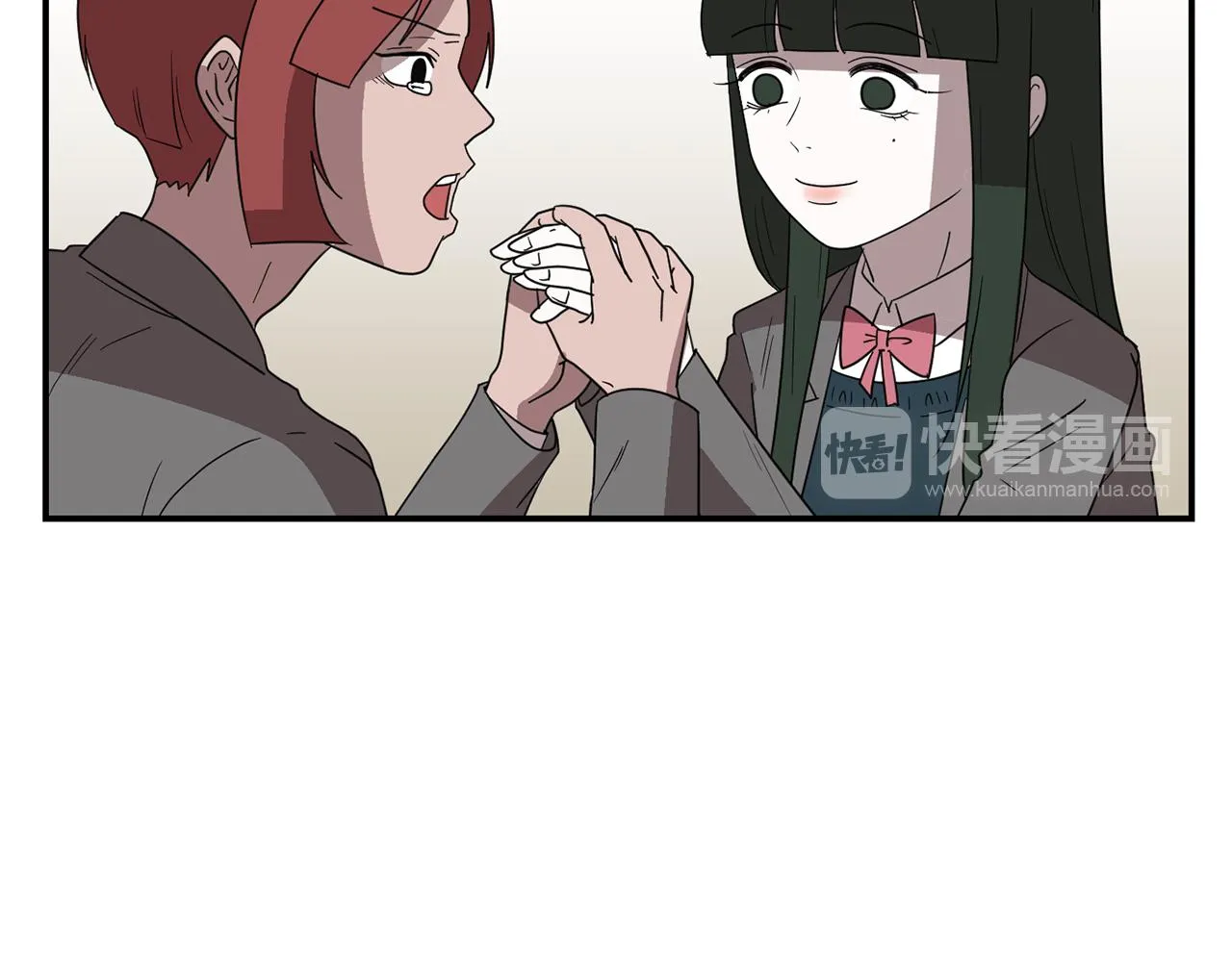 第31话 终于开口说话 第32页