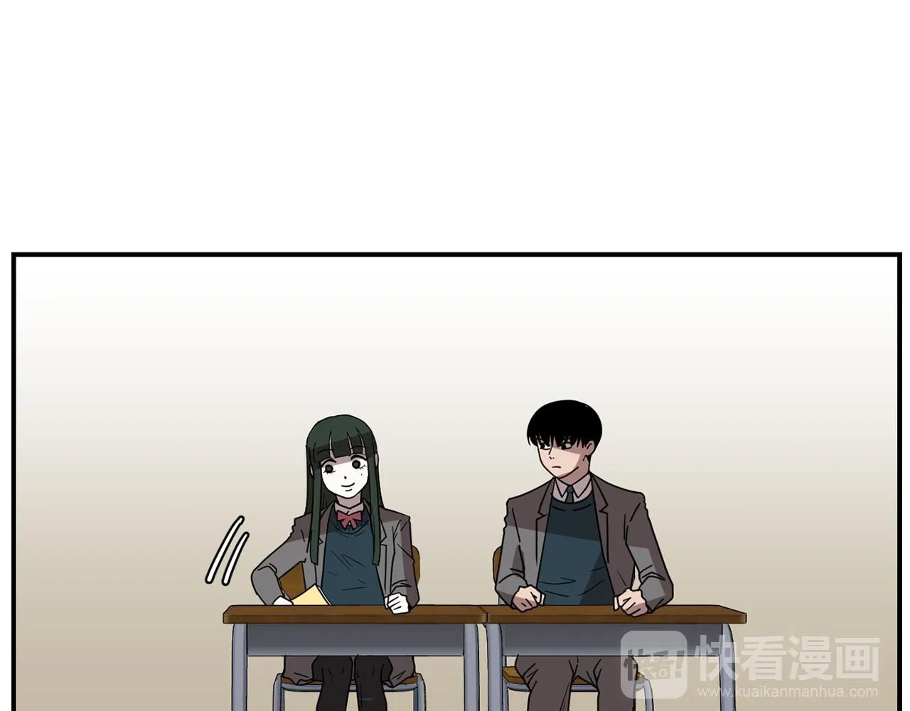 第31话 终于开口说话 第58页